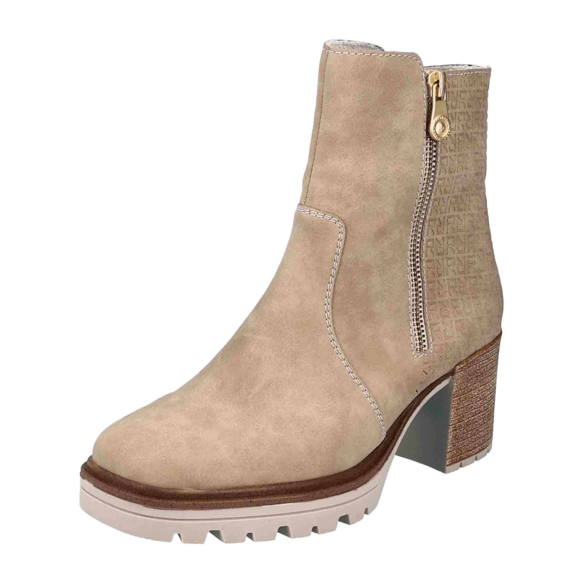 Rieker HWK Beige Women's Boots Faux Leather Textile Lined Winter Shoes