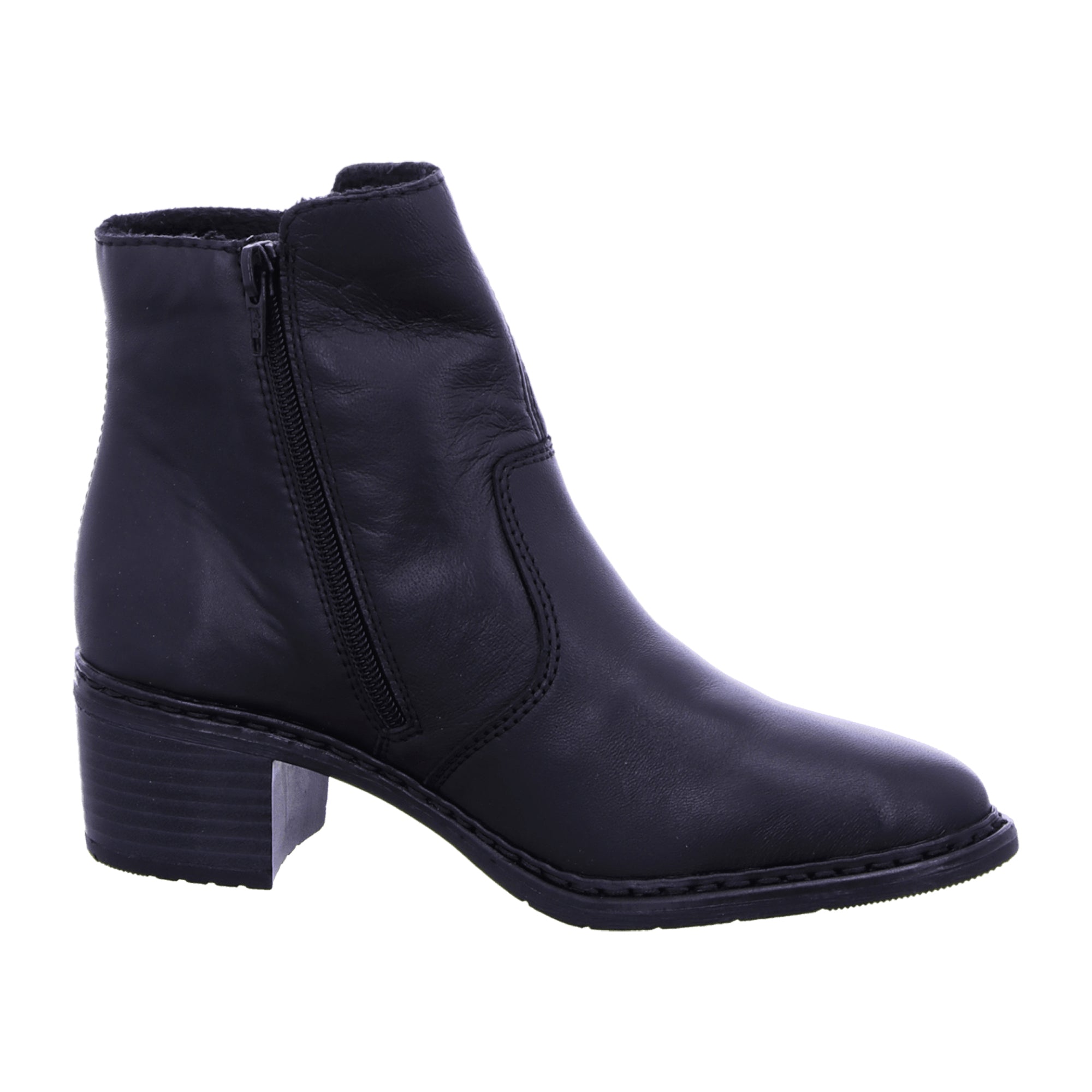 Rieker Women's Black Boots with High Shaft and Side Zipper 70150