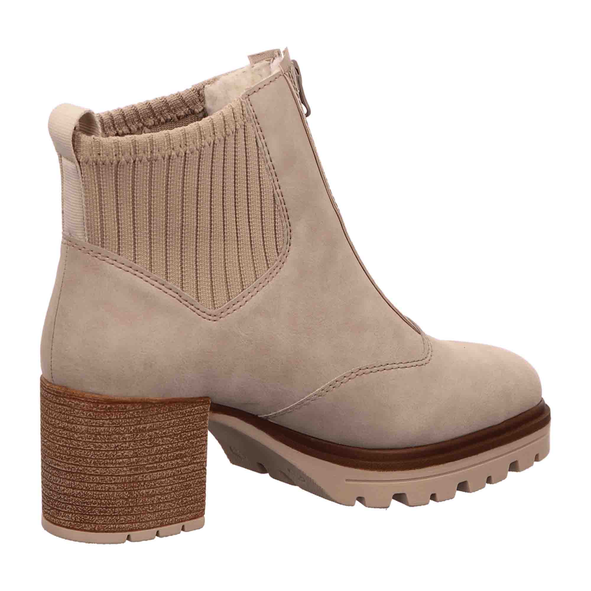 Rieker Beige Women's Boots Y9050-62 with Removable Insole and Block Heel