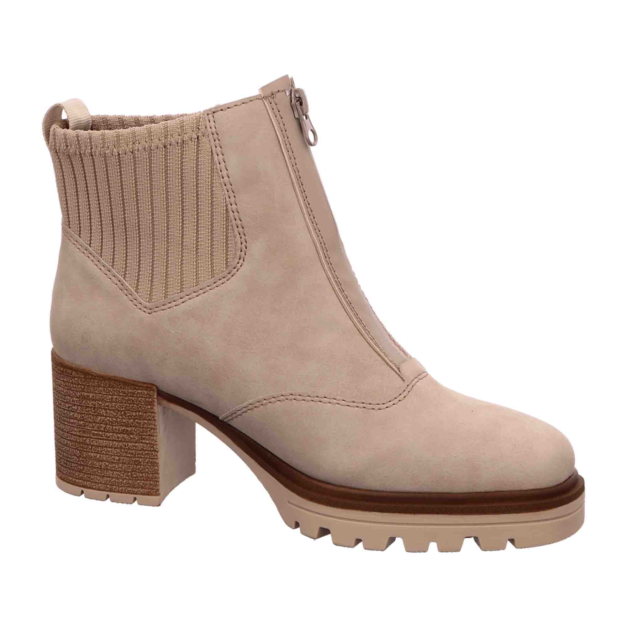 Rieker Beige Women's Boots Y9050-62 with Removable Insole and Block Heel